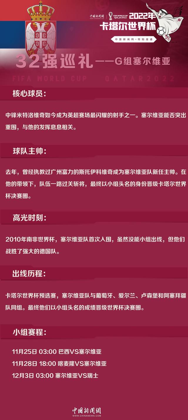 第51分钟，帕拉西奥斯传球恰到好处，博尼法斯打门被特拉普勉强扑出，弗林蓬拍马赶到补射破门！